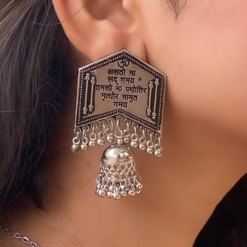 Afgani German Silver Oxidized Jhumki Earrings for Women (DESIGN 20)
