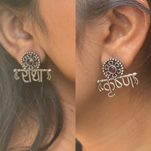 Afgani German Silver Oxidized Jhumki Earrings for Women (DESIGN 202)