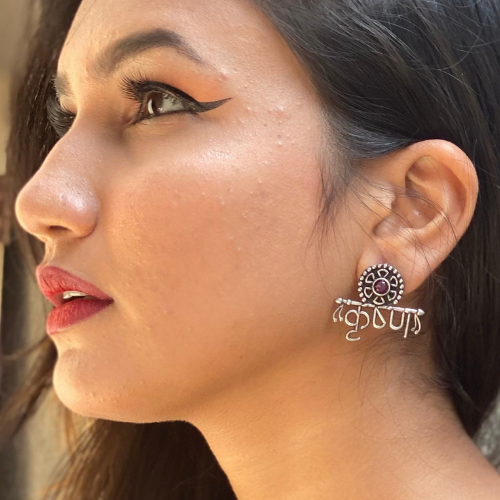 Afgani German Silver Oxidized Jhumki Earrings for Women (DESIGN 202)