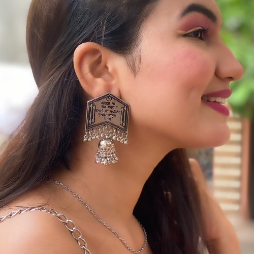 Afgani German Silver Oxidized Jhumki Earrings for Women (DESIGN 20)