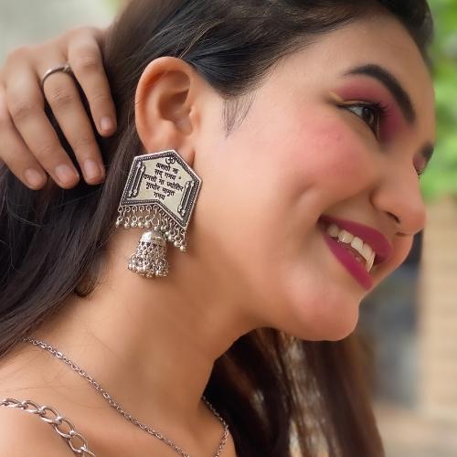 Afgani German Silver Oxidized Jhumki Earrings for Women (DESIGN 20)