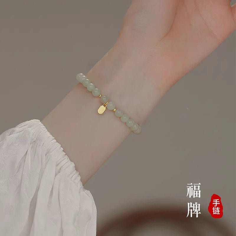 Amazing Korean Jewelry For Women (DESIGN 6520)