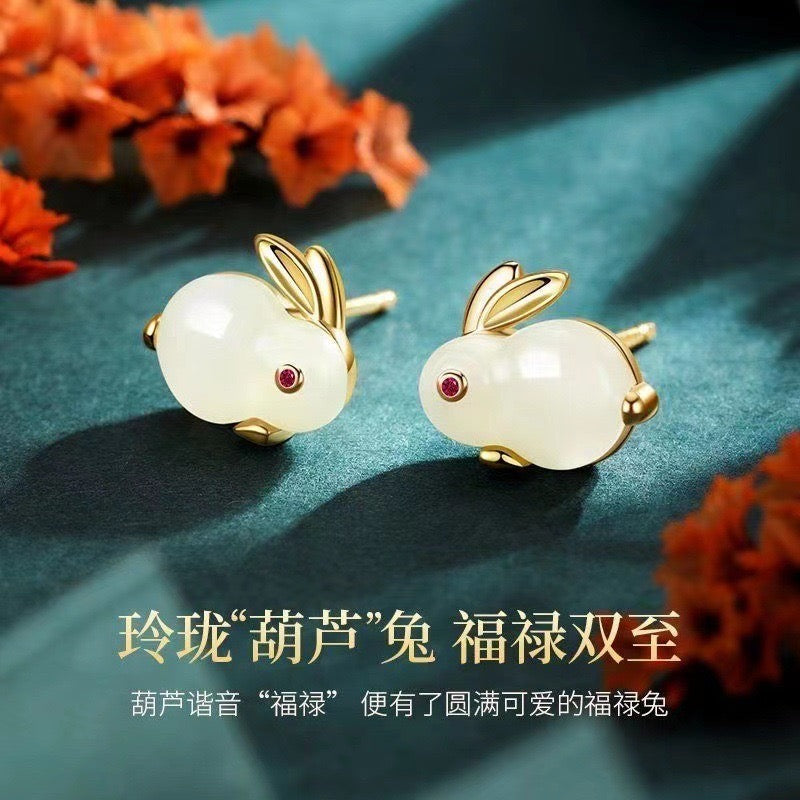 Amazing Korean Jewelry For Women (DESIGN 6563)